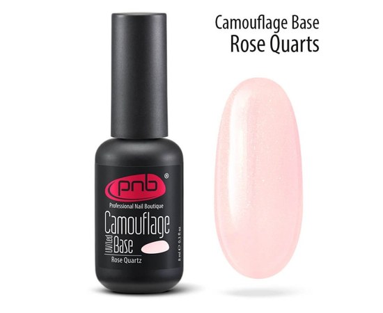 Изображение  Camouflage base PNB 8 ml, rose quartz