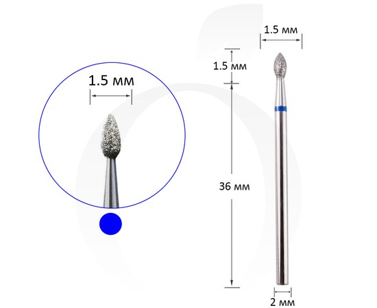 Изображение  Diamond cutter bud blue 1.5 mm, working part 3.5 mm