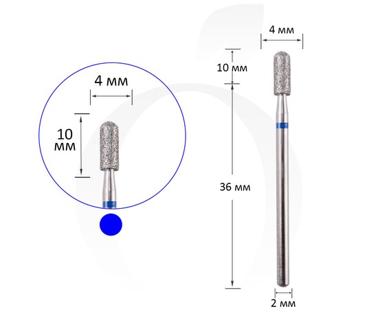 Изображение  Diamond cutter cylinder round blue 4 mm, working part 10 mm