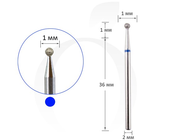 Зображення  Фреза алмазна куля синя, діаметр 1 мм, Діаметр головки фрези (мм): 1