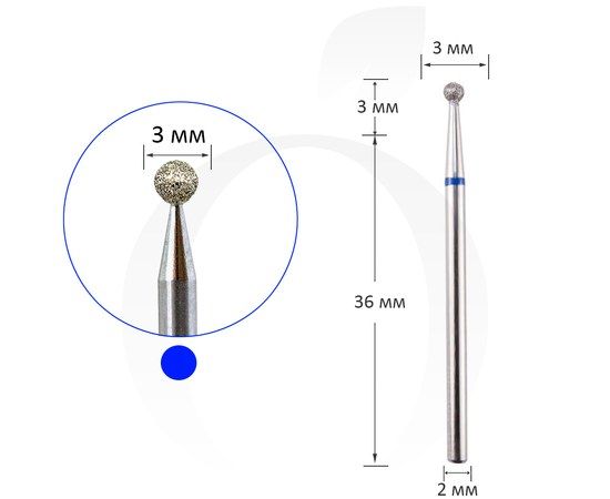 Зображення  Фреза алмазна куля синя, діаметр 3 мм, Діаметр головки фрези (мм): 3