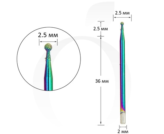 Зображення  Фреза алмазна куля кольорова, діаметр 2.5 мм, Діаметр головки фрези (мм): 2.5