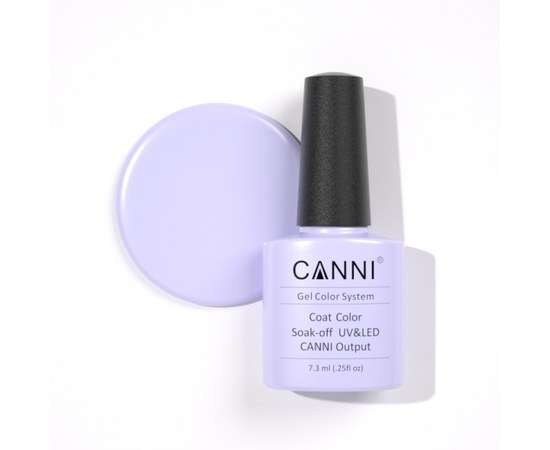 Изображение  Gel polish CANNI 251 pale lavender, 7.3 ml, Volume (ml, g): 44992, Color No.: 251