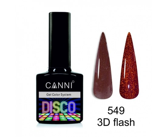 Изображение  Светоотражающий гель-лак Disco 3D flash CANNI №549 кофе с молоком, 7,3 мл, Цвет №: 549