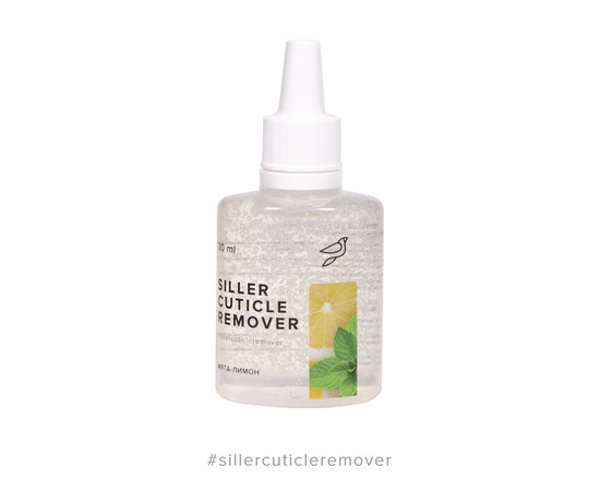 Изображение  Siller Cuticle Remover 30 ml, mint-lemon