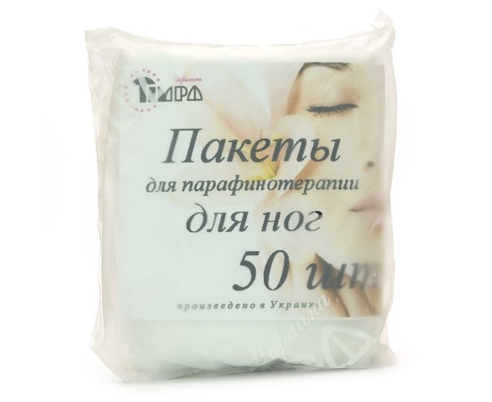 Изображение  Packages for paraffin therapy for legs Timpa 50 pcs