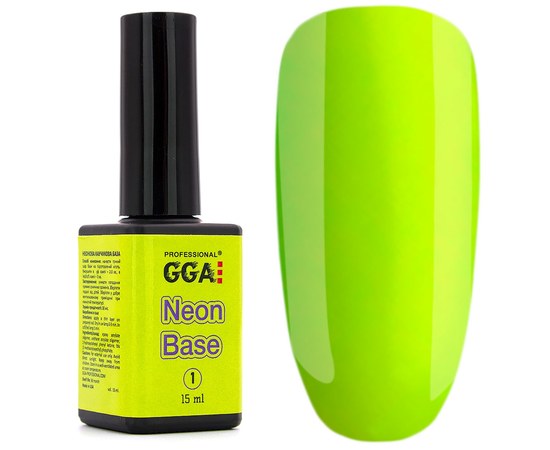 Изображение  База для гель-лака GGA Professional Neon Base Gel Polish 15 мл № 01, Цвет №: 001