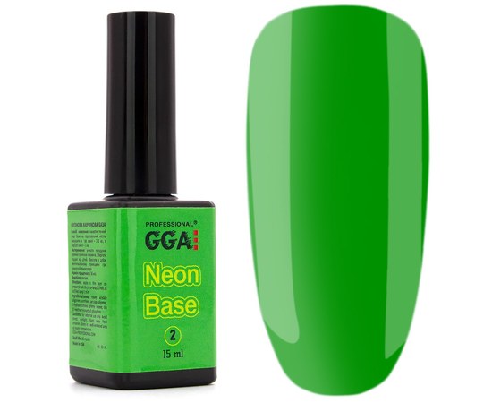 Изображение  Base for gel polish GGA Professional Neon Base Gel Polish 15 ml № 02, Color No.: 2