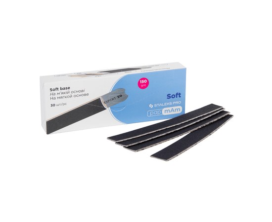 Изображение  PapmAm replacement files on a soft base for a straight file 150 grit STALEKS PRO EXPERT 20 (DFCE-20-150), 30 pcs, Abrasiveness: 150