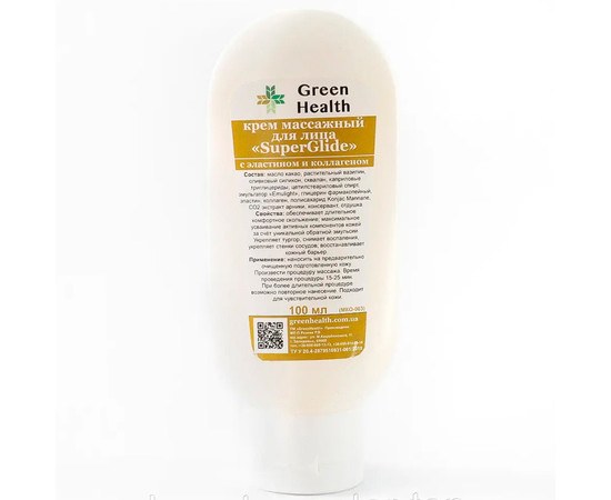 Изображение  Face massage cream "SuperGlide" with elastin and collagen, 100 ml