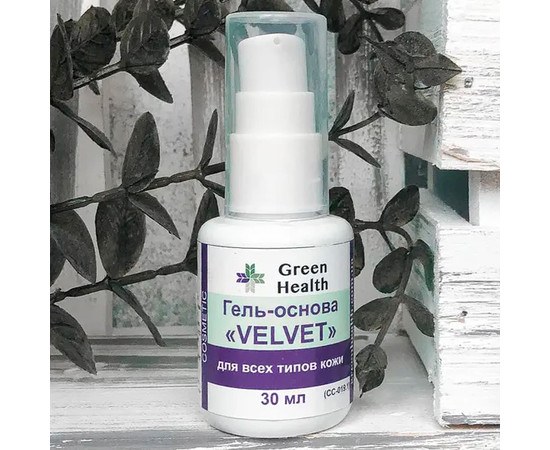Изображение  Гель-основа «Velvet» для всех типов кожи, 30 мл