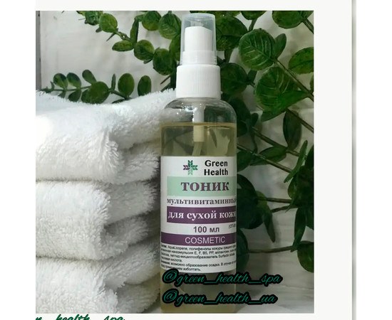 Изображение  Multivitamin tonic for dry skin, 100 ml, Volume (ml, g): 100