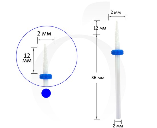 Изображение  Cutter ceramic needle blue 2 mm, working part 12 mm