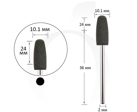 Изображение  Big silicone cutter 10.1 mm, working part 24 mm, black, Abrasiveness: 180#, Head diameter (mm): 44936