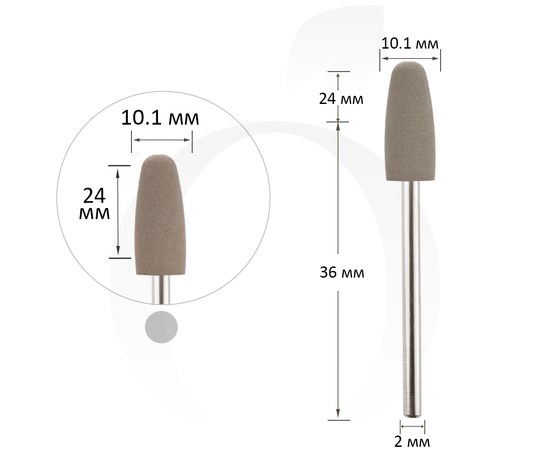 Изображение  Large silicone cutter 10.1 mm, working part 24 mm, gray, Abrasiveness: 240#, Head diameter (mm): 44936