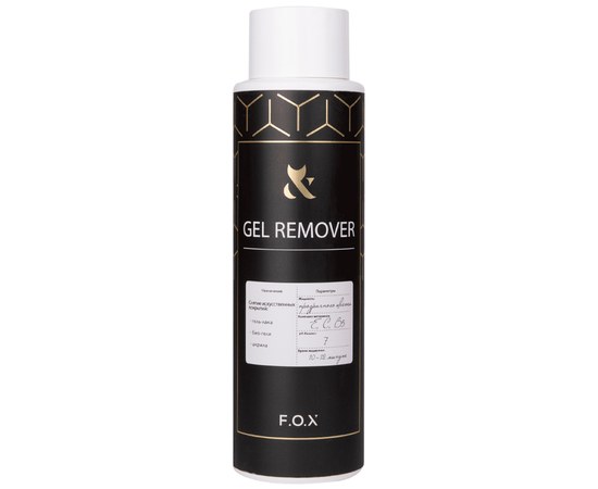 Изображение  FOX Gel Remover, 500 ml, Volume (ml, g): 500