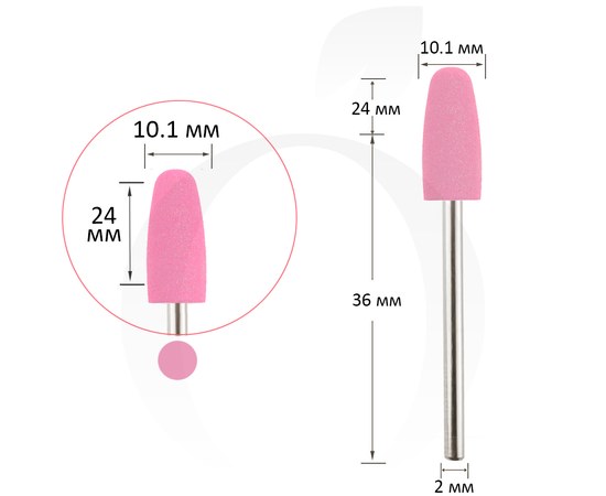 Зображення  Силіконова фреза велика 10.1 мм, робоча частина 24 мм, рожева, Абразивність: 400#, Діаметр головки фрези (мм): 10.1