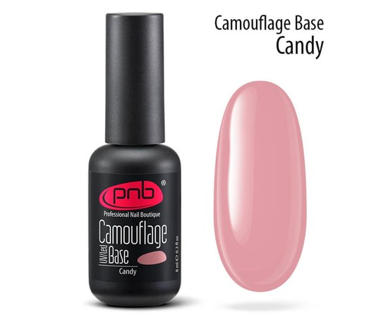 Изображение  Camouflage rubber base PNB 4 ml, Candy