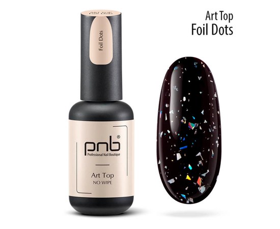 Изображение  PNB Art Top, Foil Dots, No Wipe, 8 ml