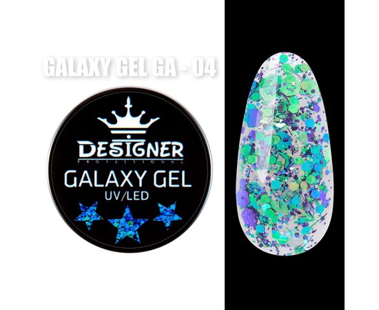 Изображение  Глиттерный гель Designer Galaxy Gel с блестками 10 мл, № 4, Объем (мл, г): 10, Цвет №: 004