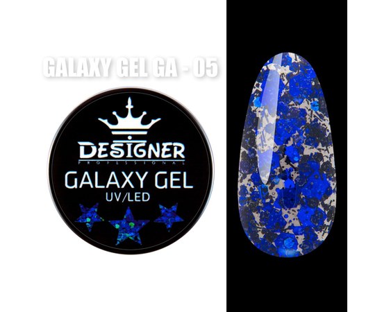 Изображение  Глиттерный гель Designer Galaxy Gel с блестками 10 мл, № 5, Объем (мл, г): 10, Цвет №: 005