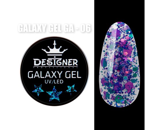 Изображение  Glitter gel Designer Galaxy Gel with sparkles 10 ml, No. 6, Volume (ml, g): 10, Color No.: 6