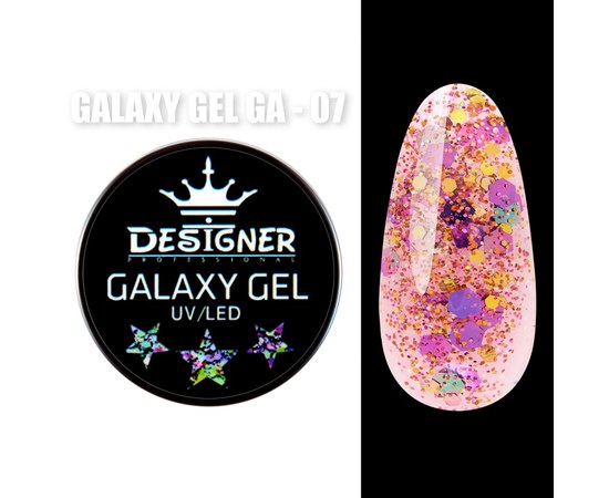 Зображення  Глітерний гель Designer Galaxy Gel з блискітками 10 мл №7, Об'єм (мл, г): 10, Цвет №: 007