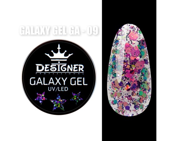 Изображение  Глиттерный гель Designer Galaxy Gel с блестками 10 мл, № 9, Объем (мл, г): 10, Цвет №: 009
