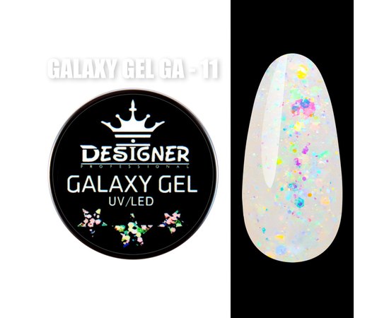 Изображение  Глиттерный гель Designer Galaxy Gel с блестками 10 мл, № 11, Объем (мл, г): 10, Цвет №: 011