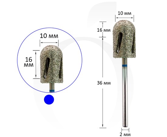 Зображення  Фреза алмазна для педикюру Циліндр синій 10х16 мм, Діаметр головки фрези (мм): 10, Колір: Синій