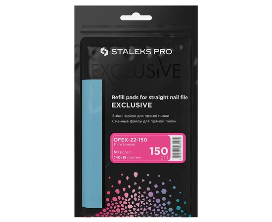 Изображение  A set of replacement files for a straight file 240 grit STALEKS PRO EXCLUSIVE 22 50 pcs DFEX-22-150, Abrasiveness: 150
