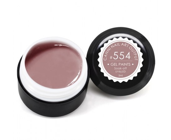 Изображение  Gel paint CANNI 554 pink cocoa, 5 ml, Volume (ml, g): 5, Color No.: 554