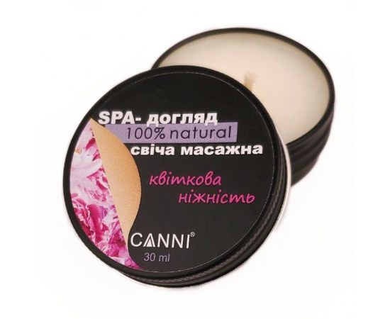 Изображение  SPA - massage candle for manicure CANNI flower tenderness, 30 ml, Aroma: flower tenderness