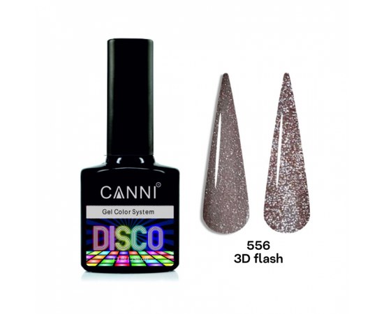 Зображення  Світловідбивний гель-лак Disco 3D flash CANNI №556 капучино, 7,3 мл, Цвет №: 556