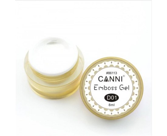 Изображение  Гель-паста №1, белый | 3D Embossing gel CANNI, 8 мл, Объем (мл, г): 8, Цвет №: 001
