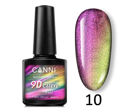 Зображення  Гель-лак CANNI 9D Galaxy Cat eye 10 золотистий-малиновий, 7,3 мл, Об'єм (мл, г): 7.3, Цвет №: 10
