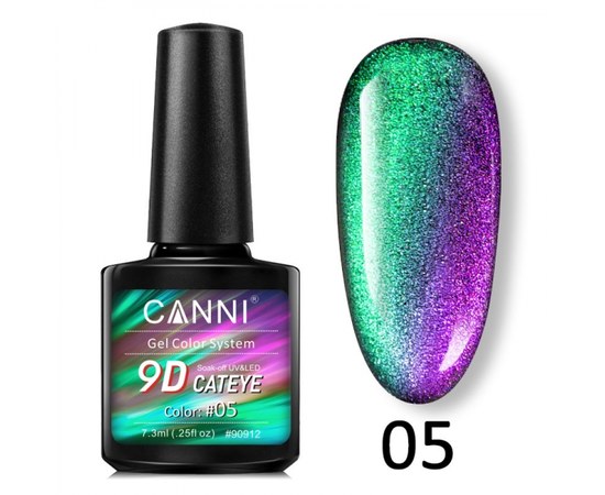 Изображение  Gel polish CANNI 9D Galaxy Cat eye 05 green-lilac, 7.3 ml, Volume (ml, g): 44992, Color No.: 5