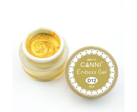 Изображение  Gel-paste №12, gold | 3D Embossing gel CANNI, 8 ml, Volume (ml, g): 8, Color No.: 12