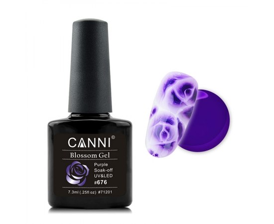 Изображение  Watercolor gel polish purple CANNI №676, 7.3 ml, Volume (ml, g): 44992, Color No.: 676