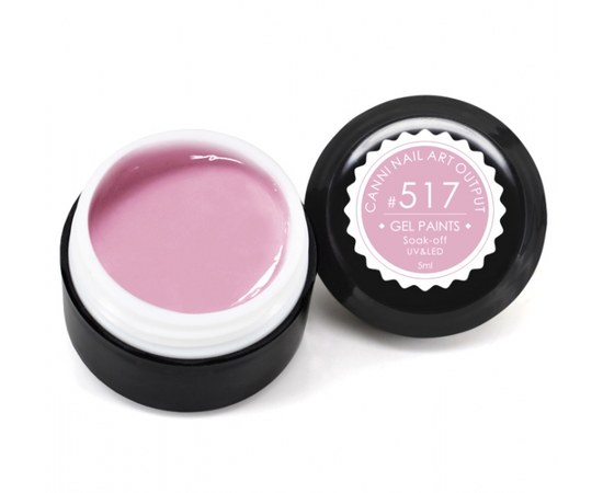 Изображение  Gel paint CANNI 517 lilac-pink, 5 ml, Volume (ml, g): 5, Color No.: 517