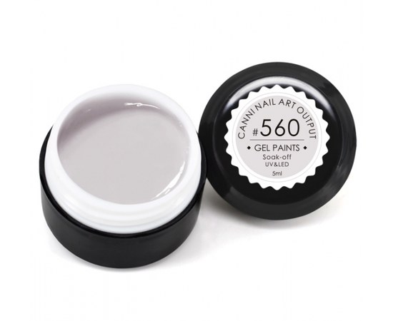 Изображение  Gel paint CANNI 560 light milky lilac, 5 ml, Volume (ml, g): 5, Color No.: 560