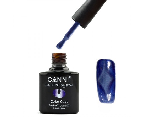 Изображение  Gel polish CANNI Cat's eye №283, 7.3 ml, Volume (ml, g): 44992, Color No.: 283