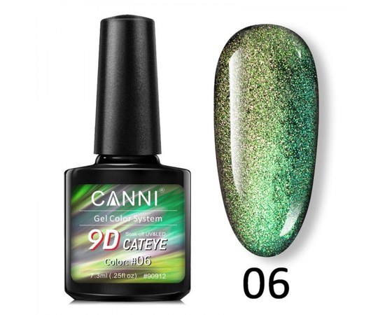 Зображення  Гель-лак CANNI 9D Galaxy Cat eye 06 золотистий зелений, 7,3 мл, Об'єм (мл, г): 7.3, Цвет №: 06
