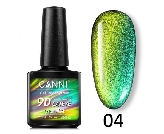 Изображение  Гель-лак CANNI 9D Galaxy Cat eye 04 салатовый-изумрудный, 7,3 мл, Объем (мл, г): 7.3, Цвет №: 04