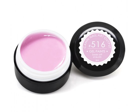 Изображение  Gel paint CANNI 516 pastel lilac-pink, 5 ml, Volume (ml, g): 5, Color No.: 516