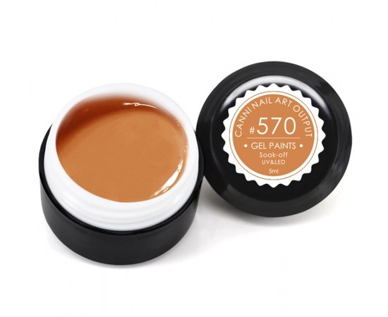Изображение  Гель-краска CANNI 570 оранжево-карамельная, 5 мл, Объем (мл, г): 5, Цвет №: 570