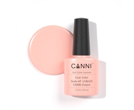 Изображение  Gel polish CANNI 248 peach pink, 7.3 ml, Volume (ml, g): 44992, Color No.: 248