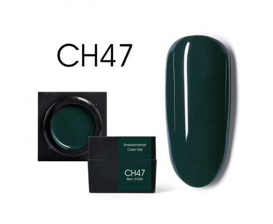 Изображение  Mousse-gel colored CANNI CH47 dark green, 5g, Volume (ml, g): 5, Color No.: CH47