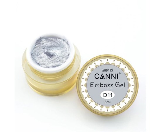 Изображение  Gel-paste №11, silver | 3D Embossing gel CANNI, 8 ml, Volume (ml, g): 8, Color No.: 11