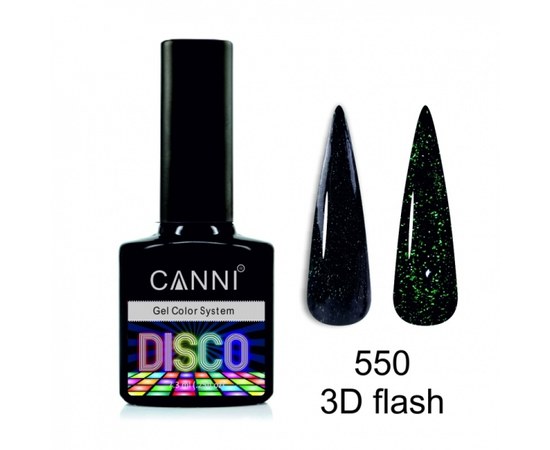 Изображение  Светоотражающий гель-лак Disco 3D flash CANNI №550 черно-зеленый, 7,3 мл, Цвет №: 550